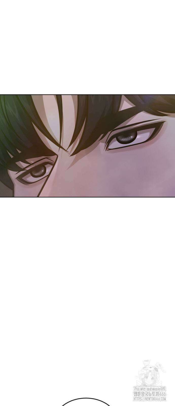 퀘스트지상주의 167화 12