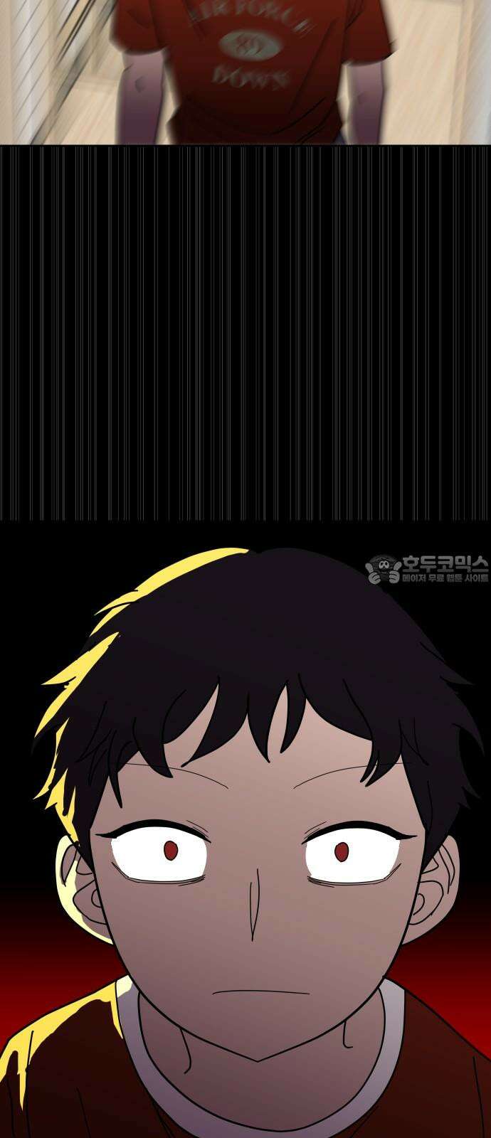 기생몽 26화 57