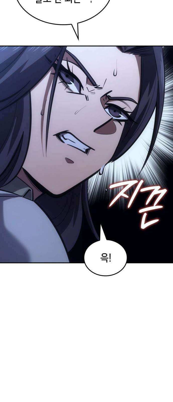 어쌔신 크리드 - 잊혀진 사원 87화 68