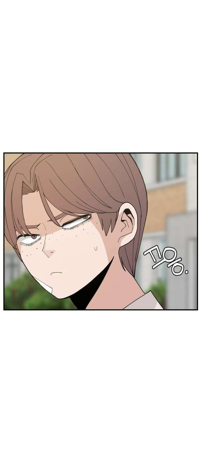 악녀교실 66화 74