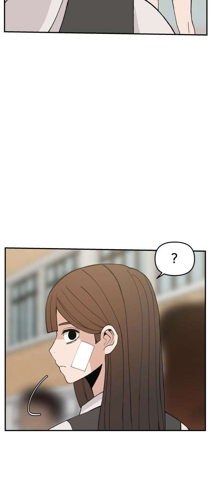 악녀교실 66화 85
