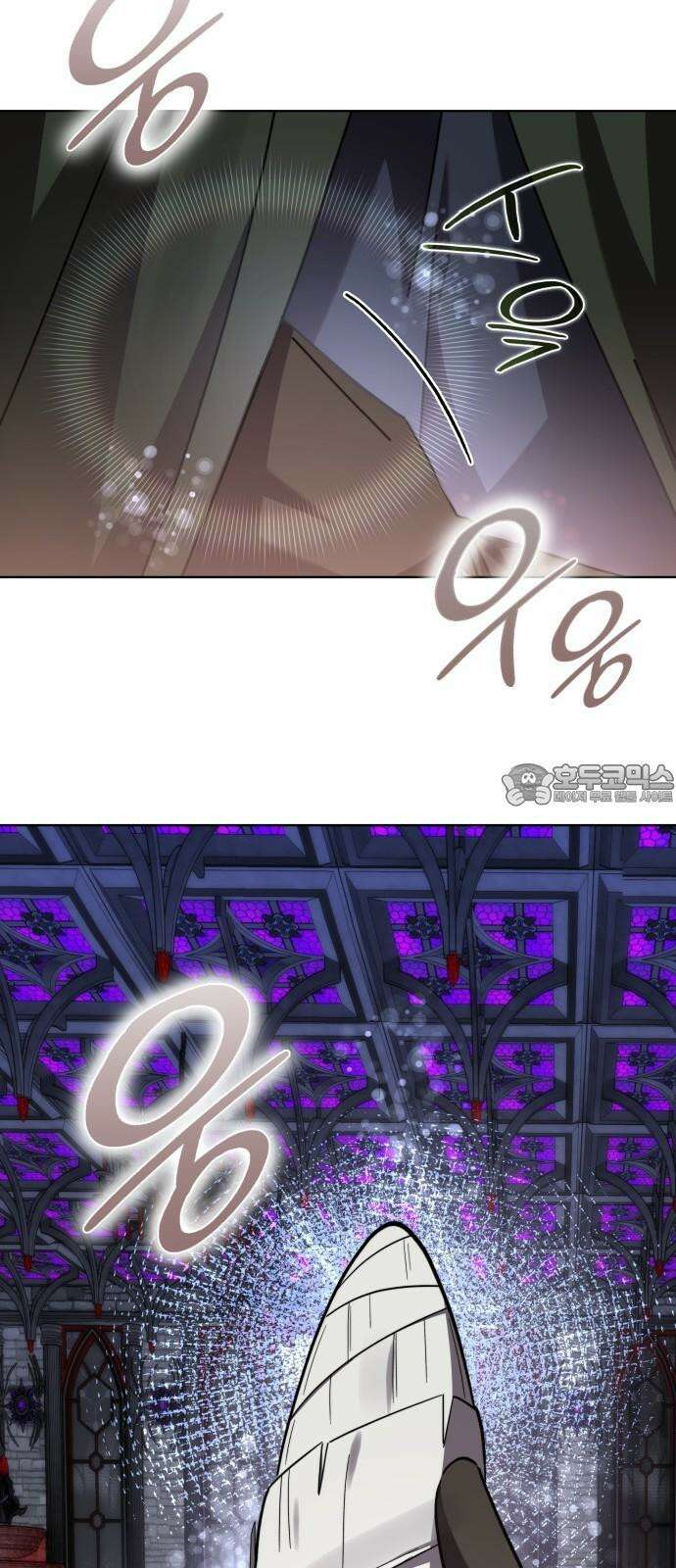피폐물의 해피엔딩을 위하여 69화 33