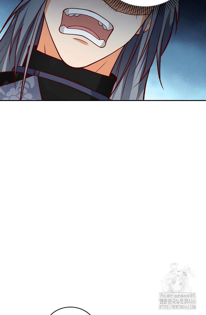 무련전봉 1438화 4