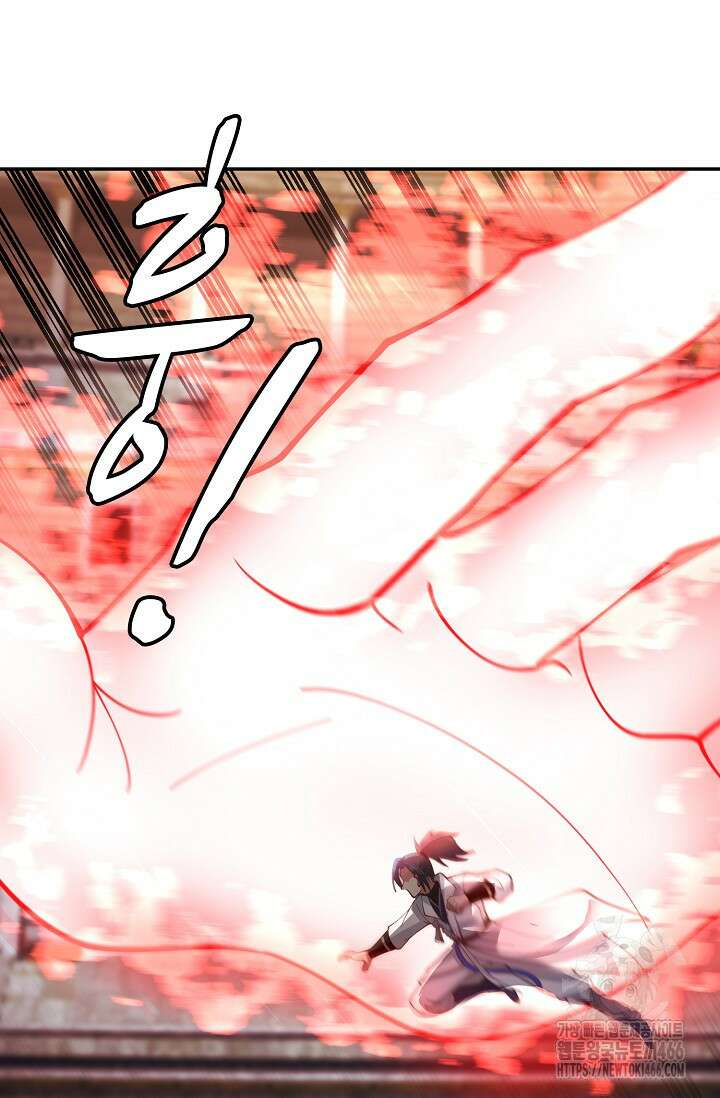 무련전봉 1438화 63