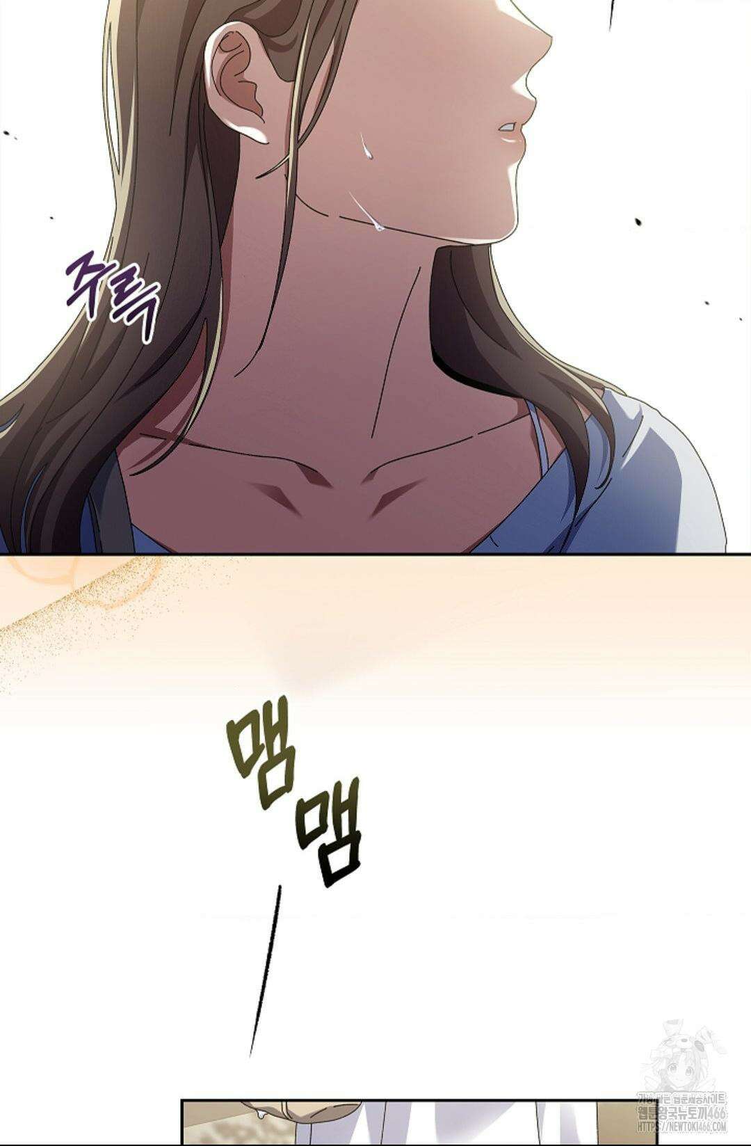 다이브 [레진] 14화 50