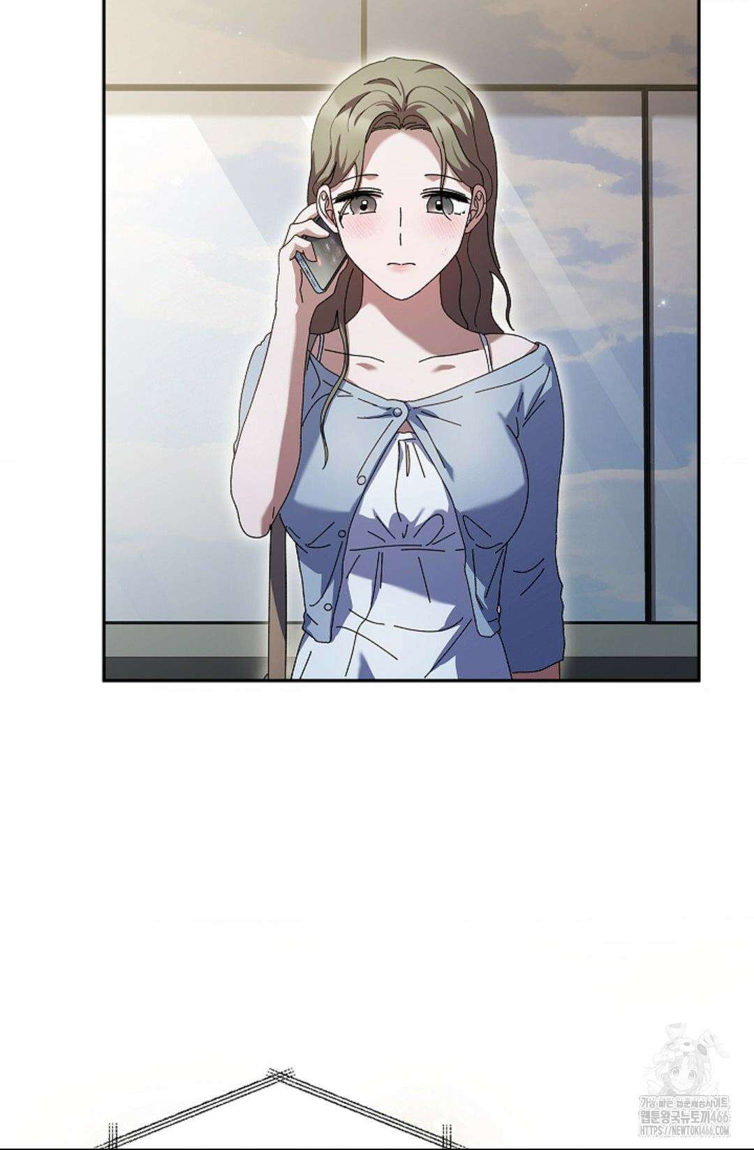 다이브 [레진] 14화 66