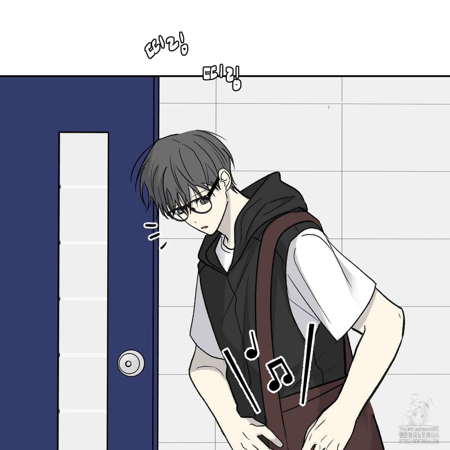 행방불명 로맨스 44화 38