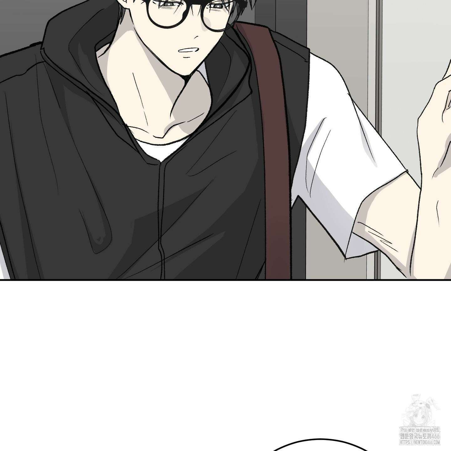 행방불명 로맨스 44화 58
