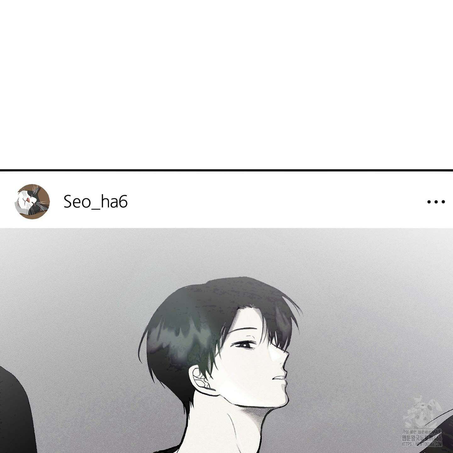 행방불명 로맨스 44화 68