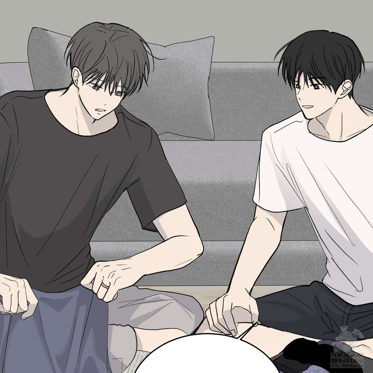 행방불명 로맨스 44화 81