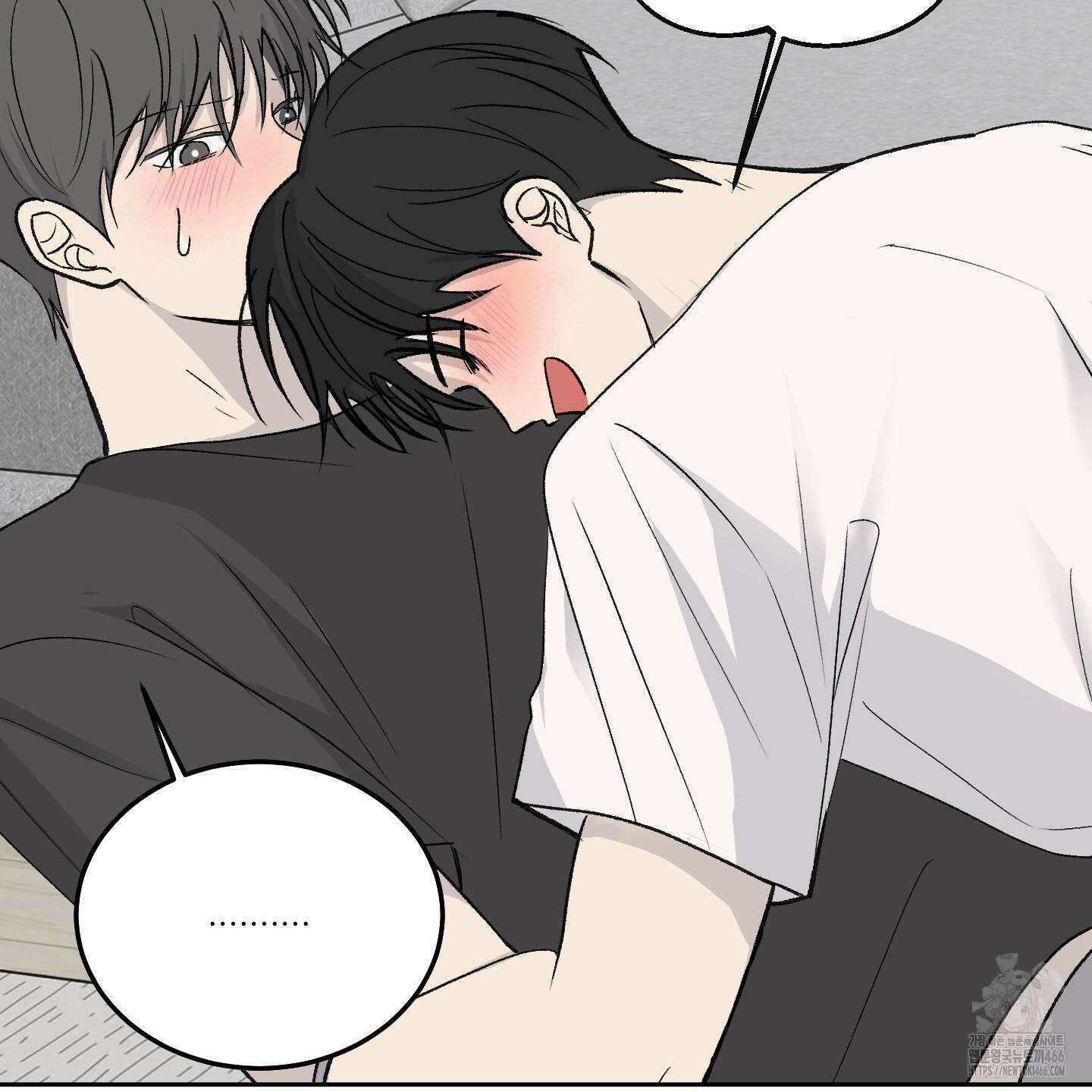 행방불명 로맨스 44화 97