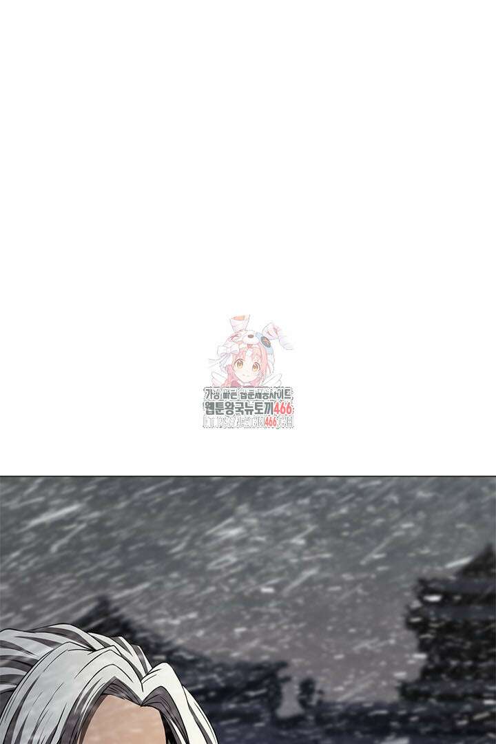 무적지경 39화 1