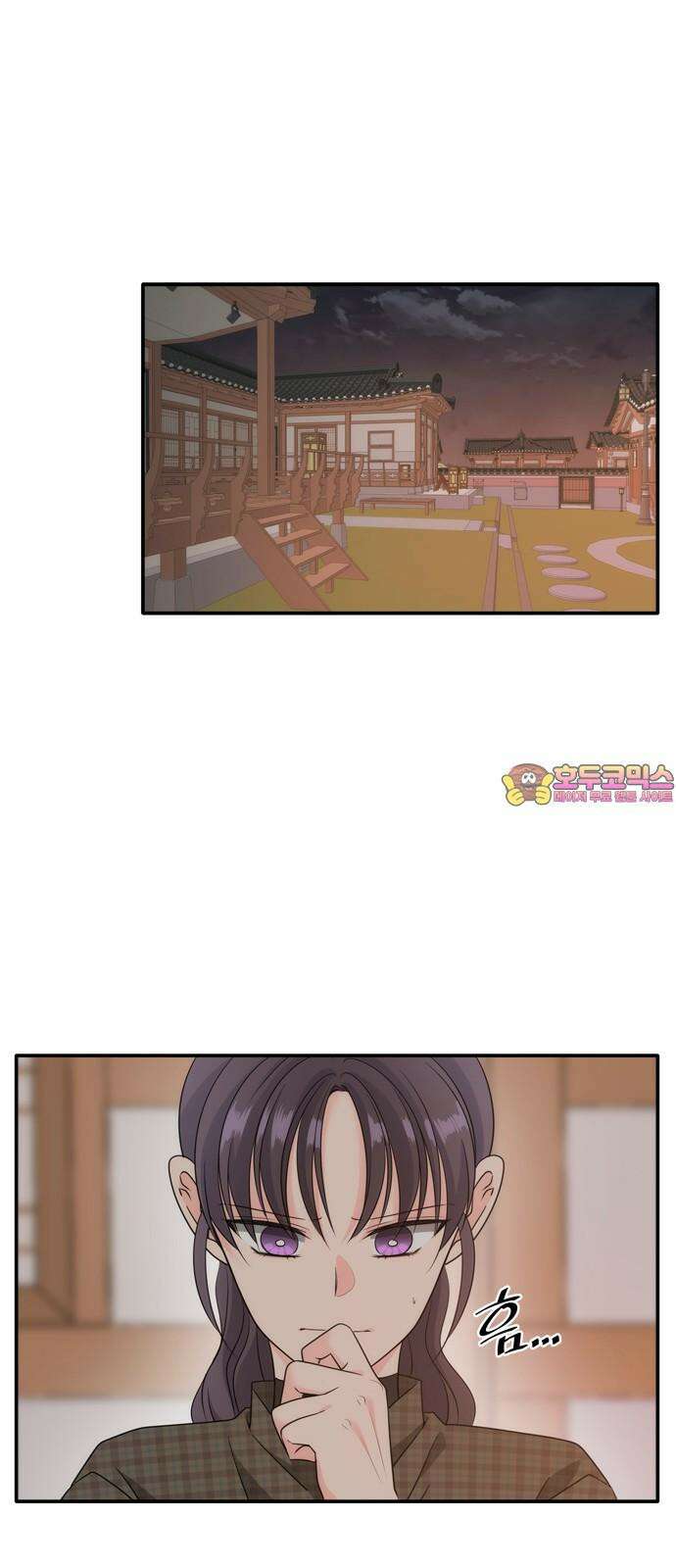 재난은 늘 곁에 있다 26화 1