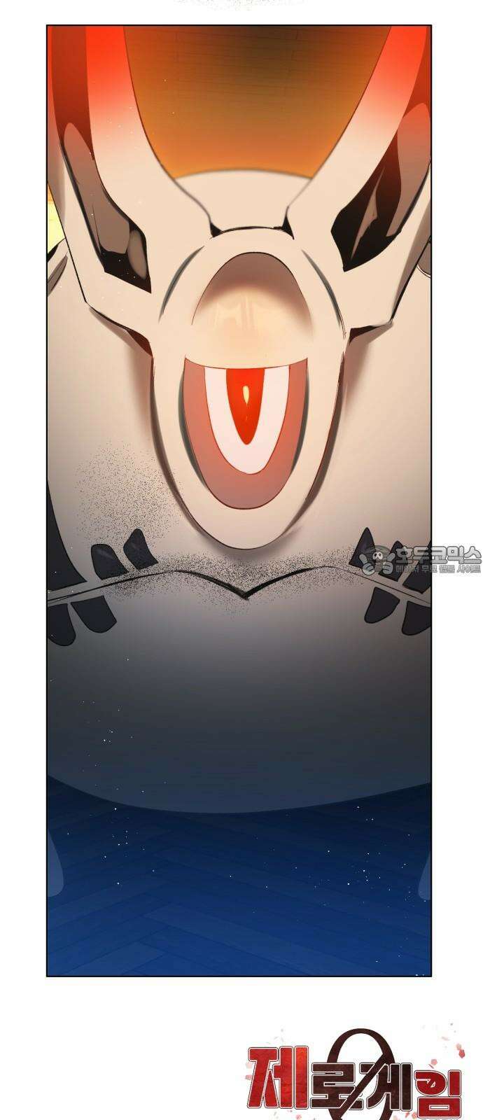 제로게임 [411] 대치 60