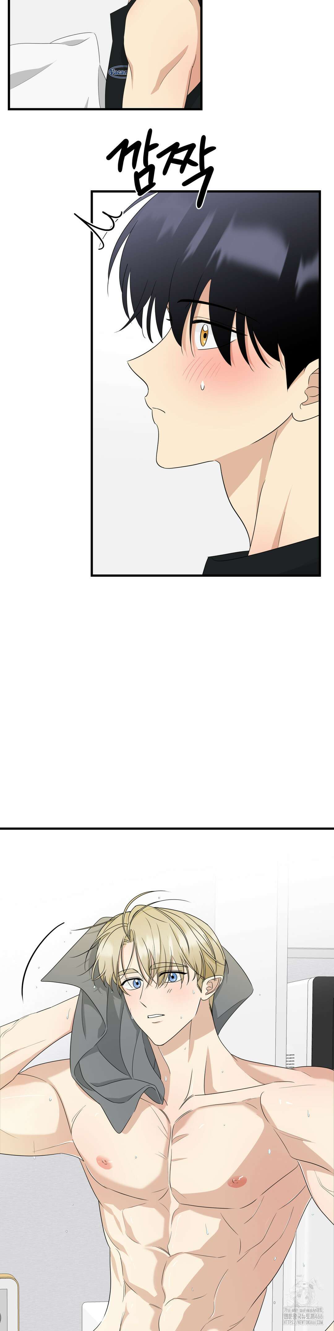 페어리 페어링 42화 22