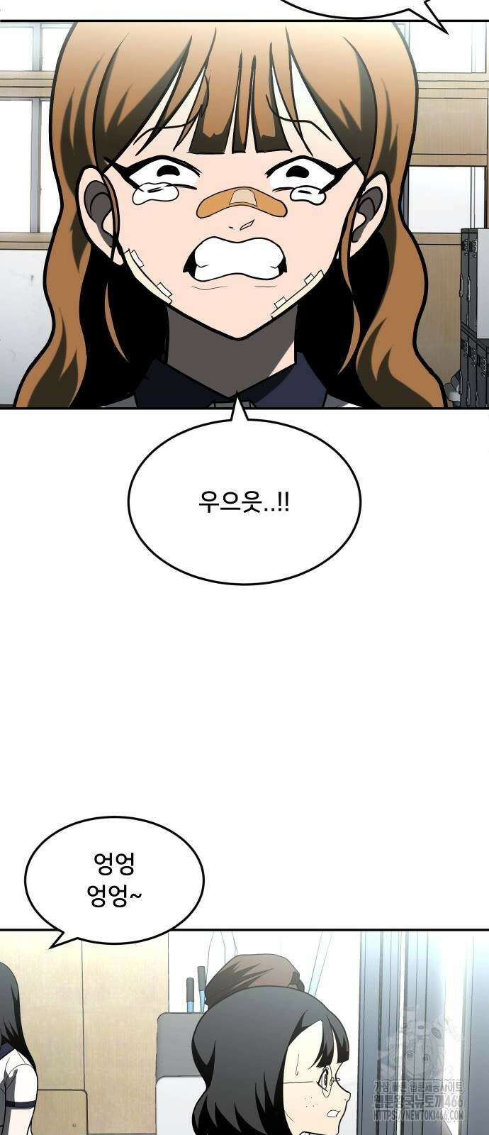 놀이감 후기 및 시즌2 티저 예고편 14