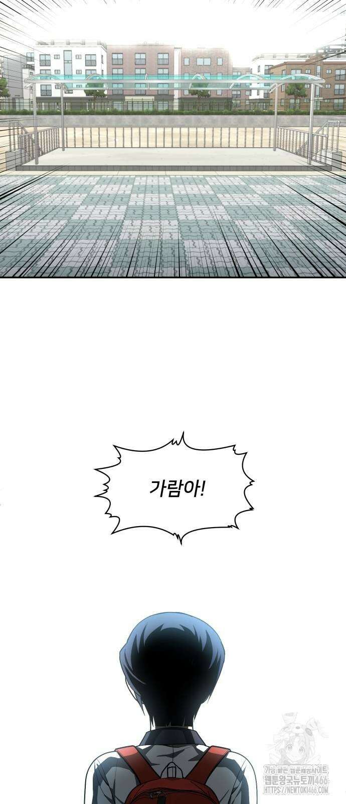 놀이감 후기 및 시즌2 티저 예고편 20