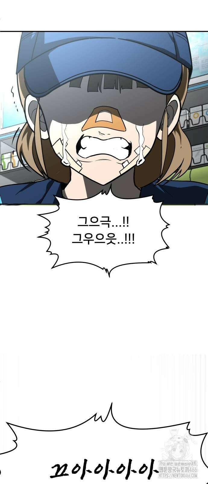 놀이감 후기 및 시즌2 티저 예고편 82