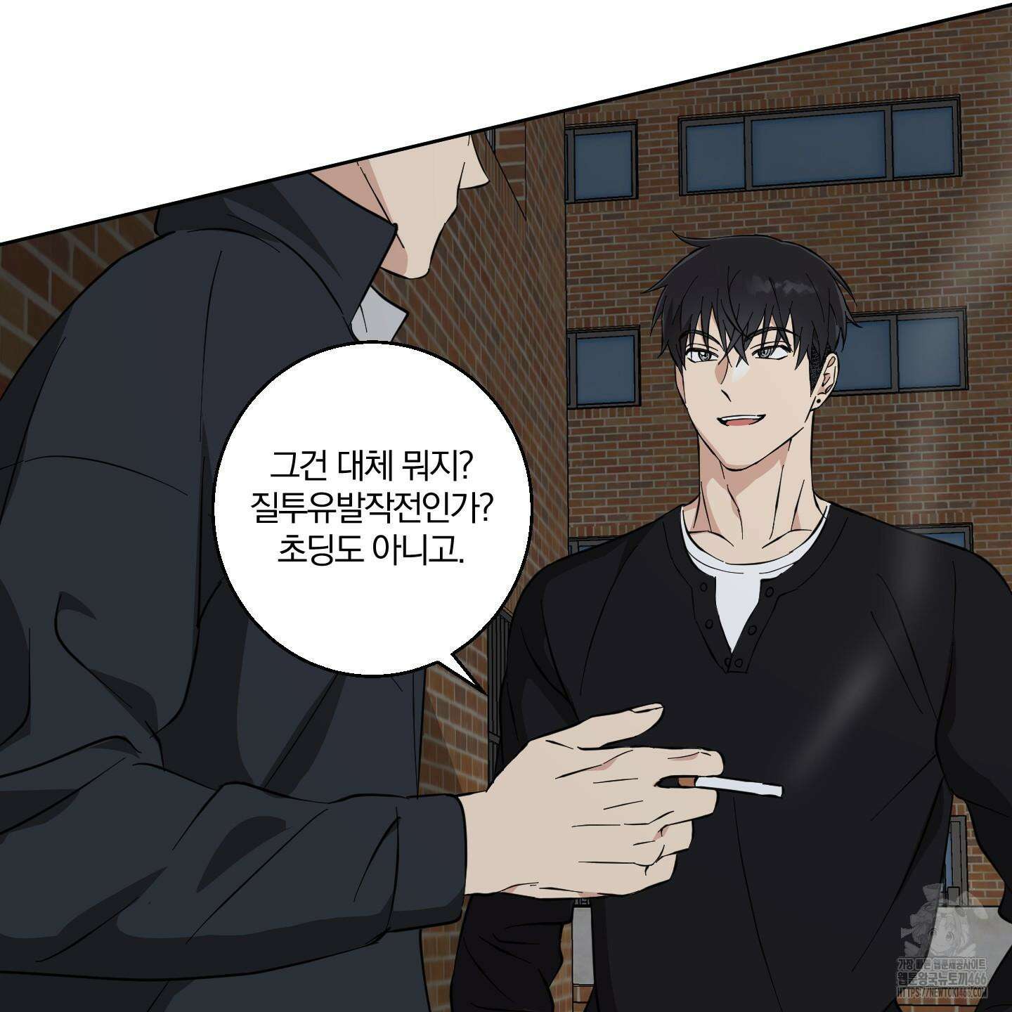 순정을 사수하라! 10화 25