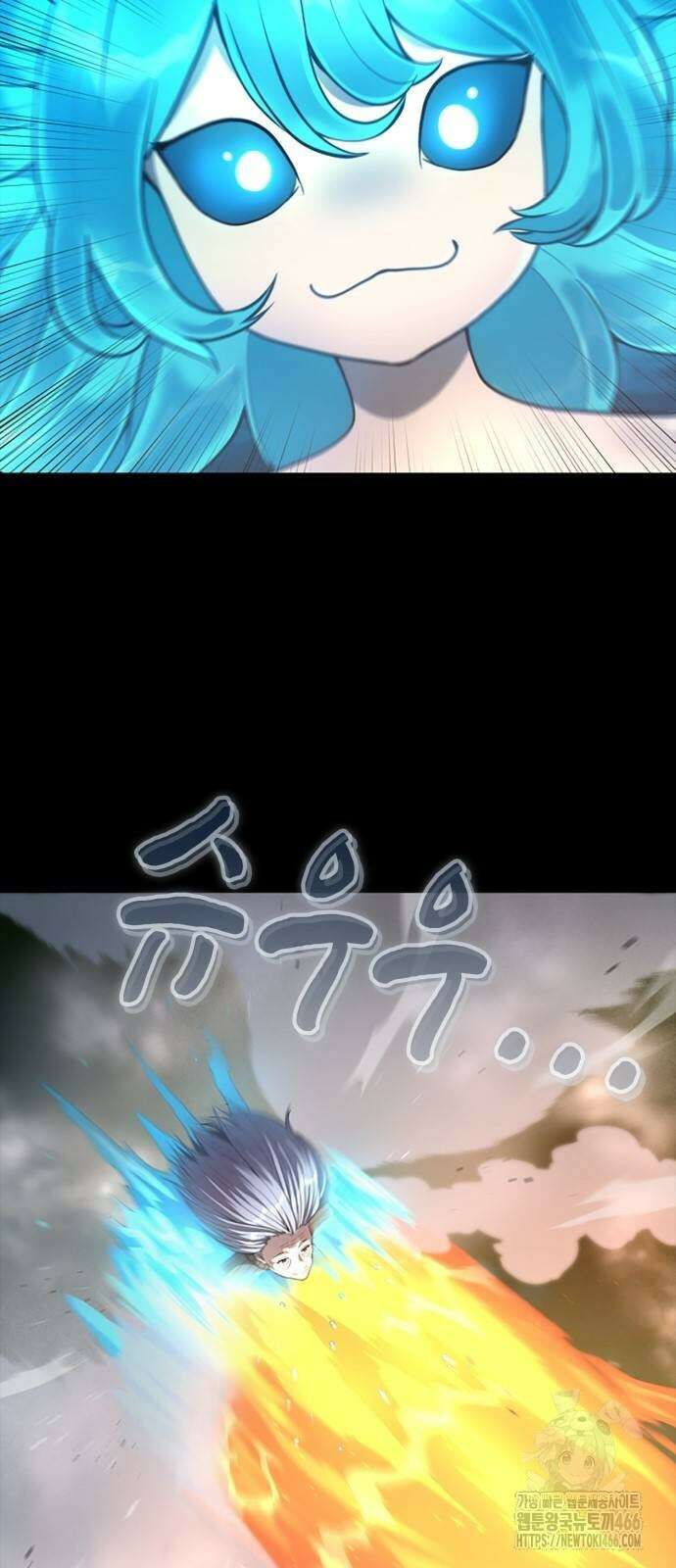 회귀 대마도사의 근접 마법 무쌍 35화 9