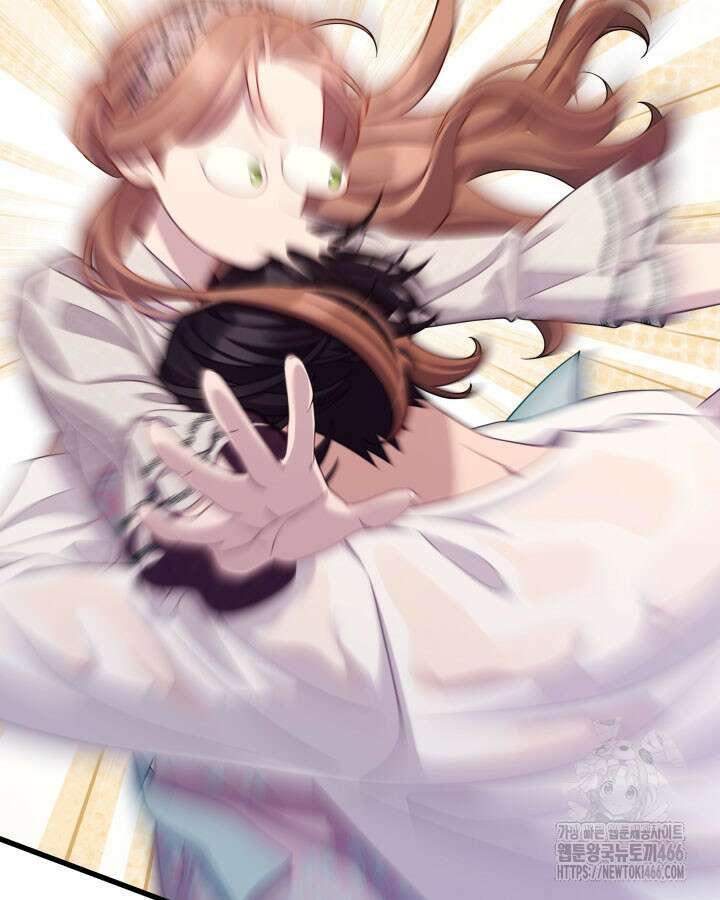 미친개 도련님 만들기 49화 7