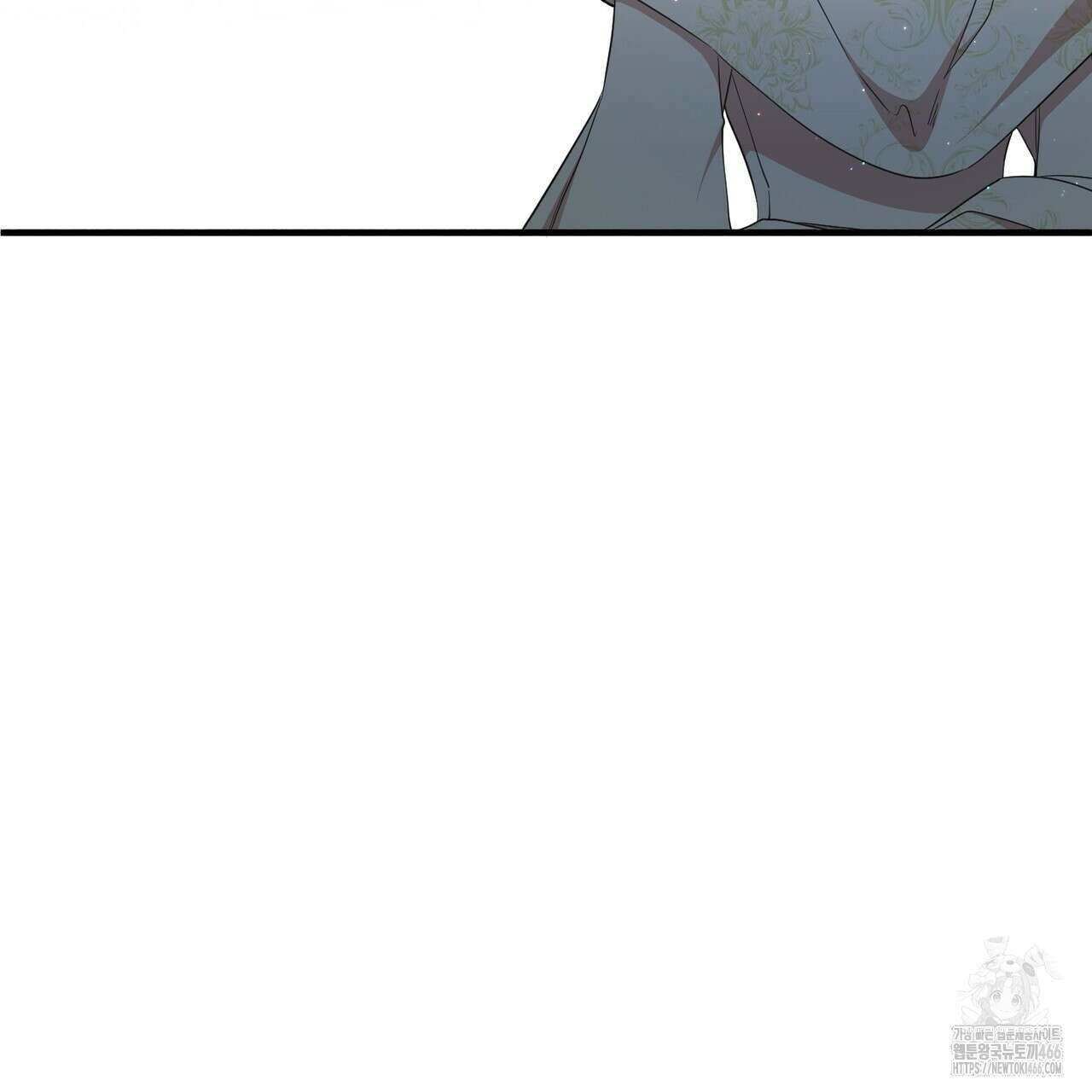 빙의물 여주의 언니입니다만 97화 13