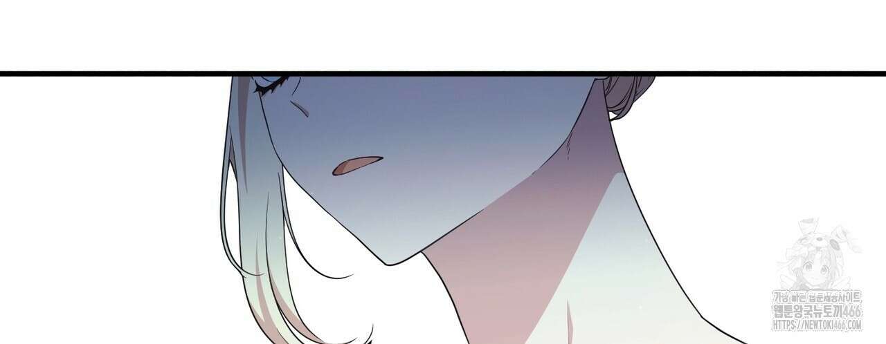 빙의물 여주의 언니입니다만 97화 14