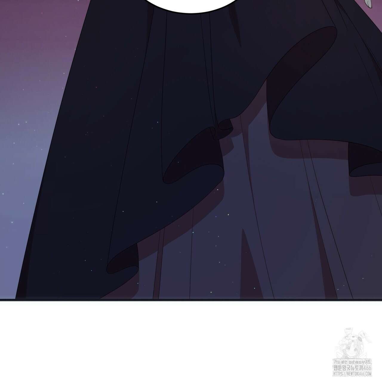빙의물 여주의 언니입니다만 97화 27