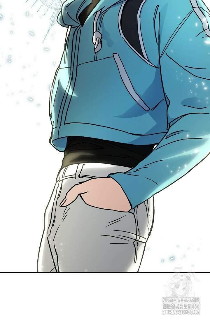 이세계 마법 공무원이 되었다 20화 8