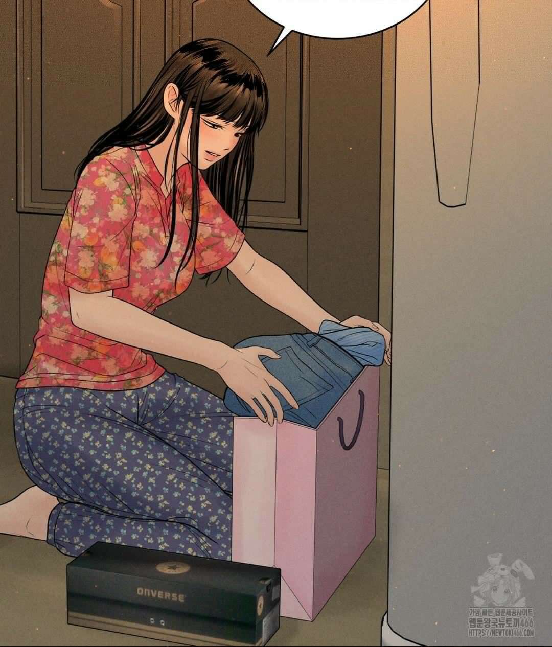 아저씨, 차비 드릴게요 9화 6