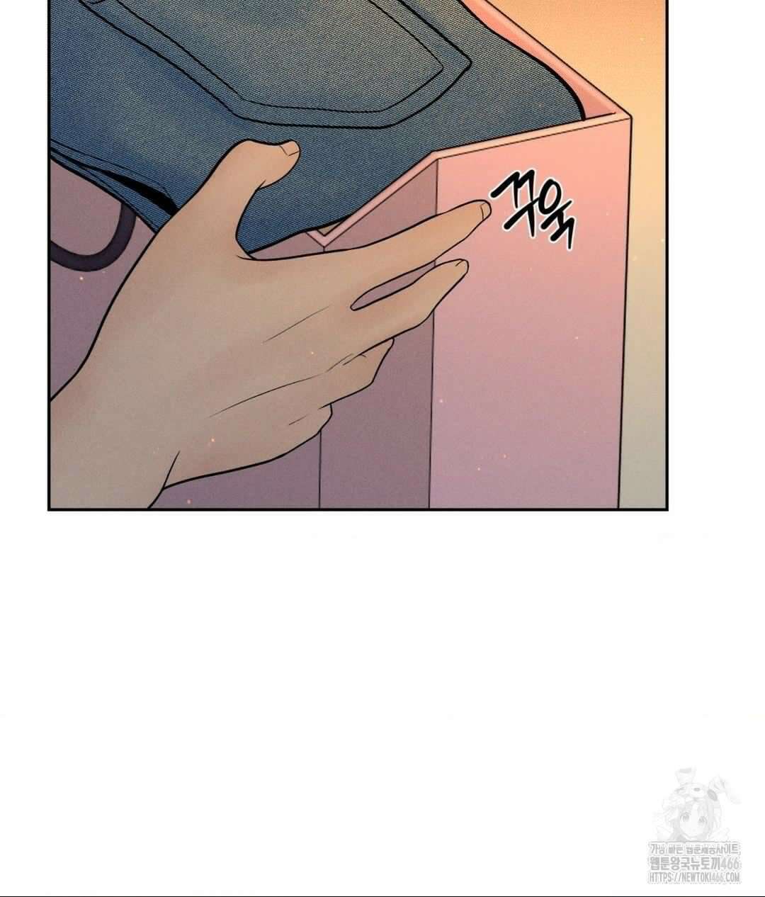 아저씨, 차비 드릴게요 9화 8
