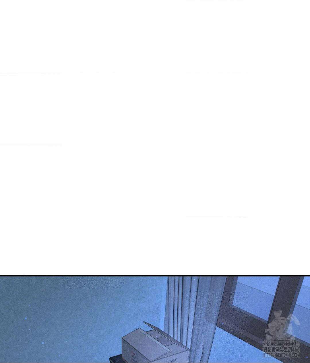 아저씨, 차비 드릴게요 9화 23