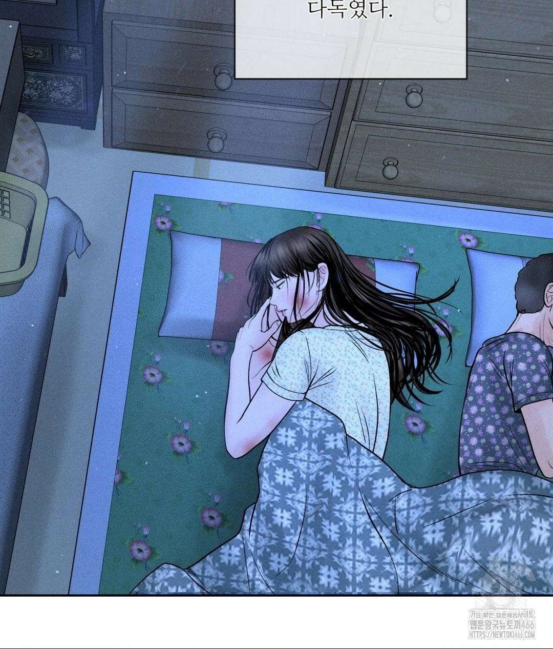 아저씨, 차비 드릴게요 9화 25