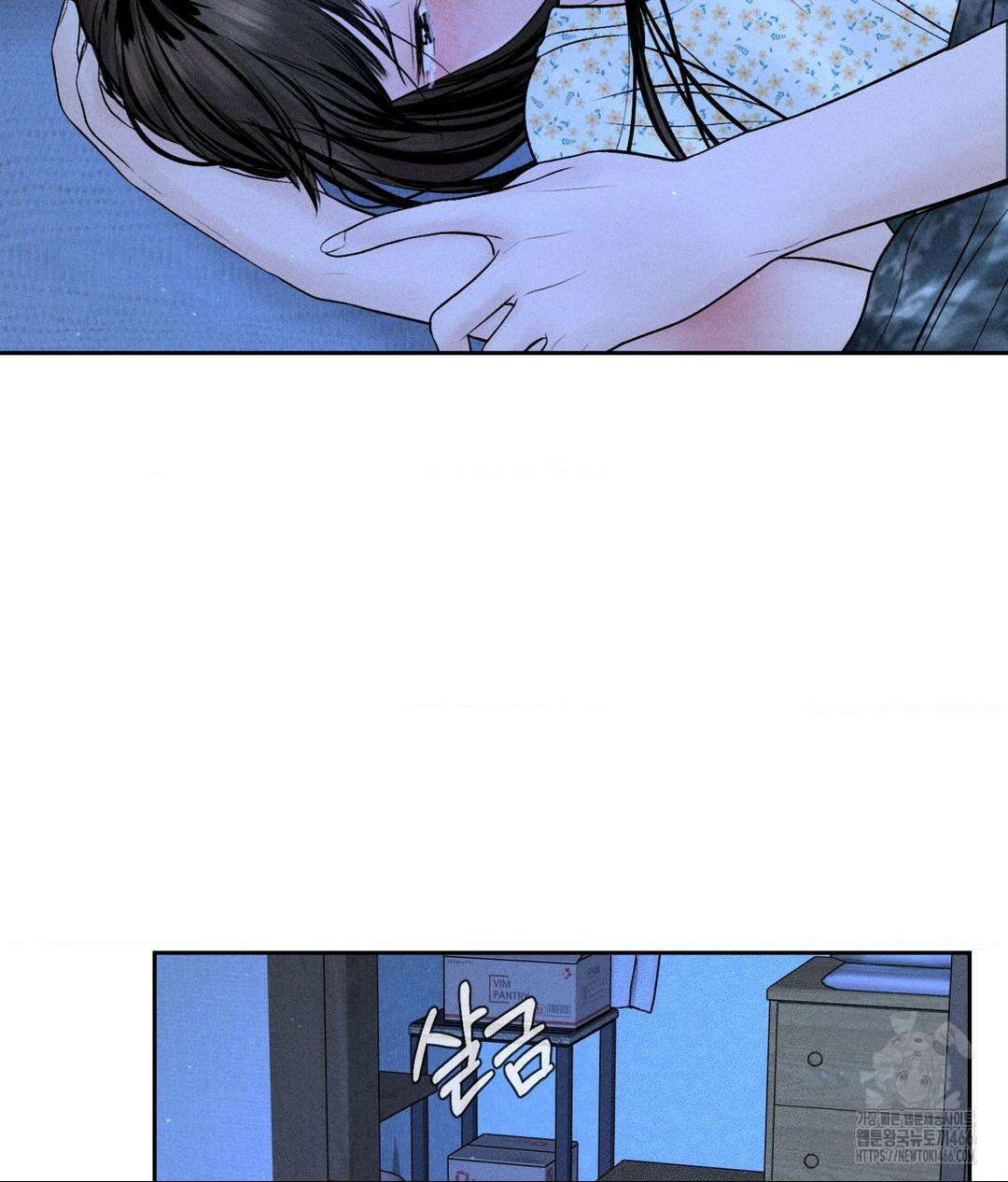 아저씨, 차비 드릴게요 9화 27