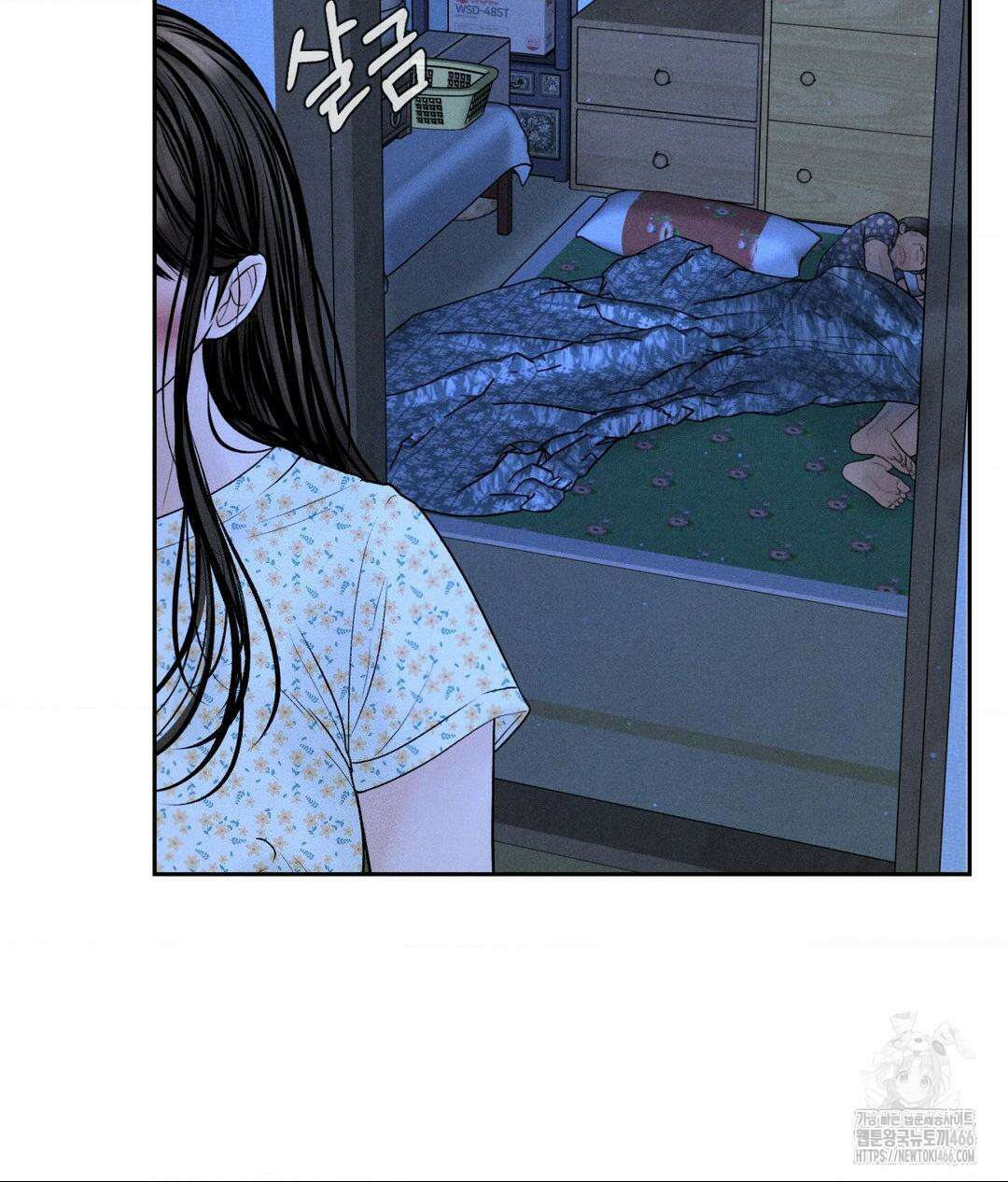 아저씨, 차비 드릴게요 9화 28