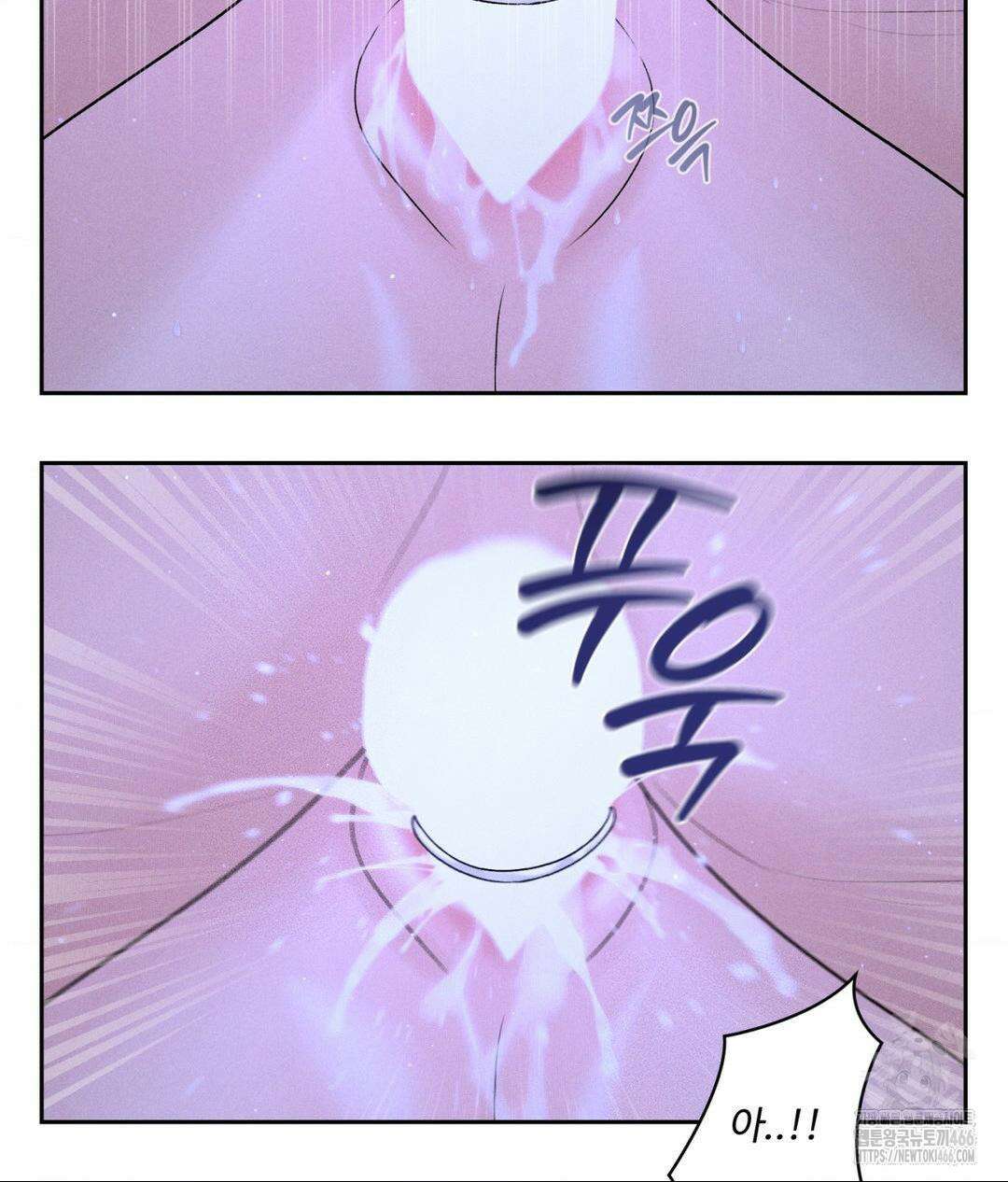 아저씨, 차비 드릴게요 9화 33