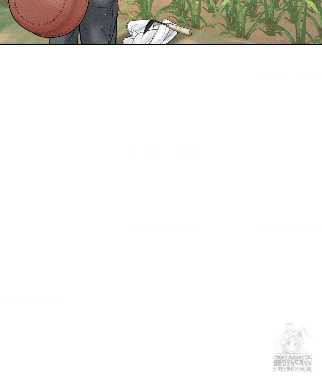 아저씨, 차비 드릴게요 9화 40