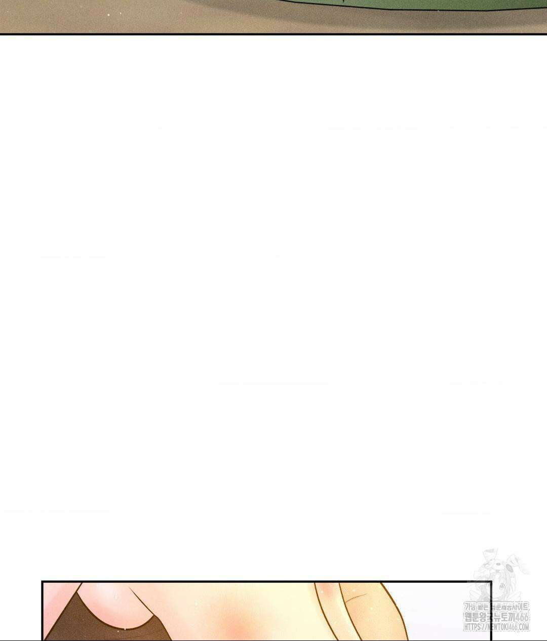 아저씨, 차비 드릴게요 9화 46