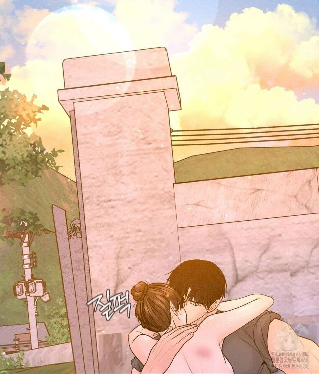 아저씨, 차비 드릴게요 9화 48