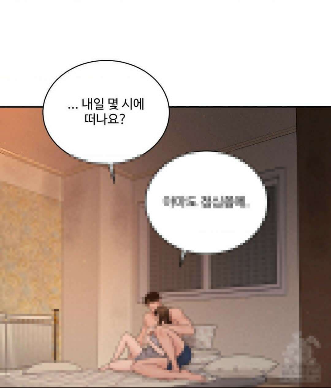 아저씨, 차비 드릴게요 9화 57