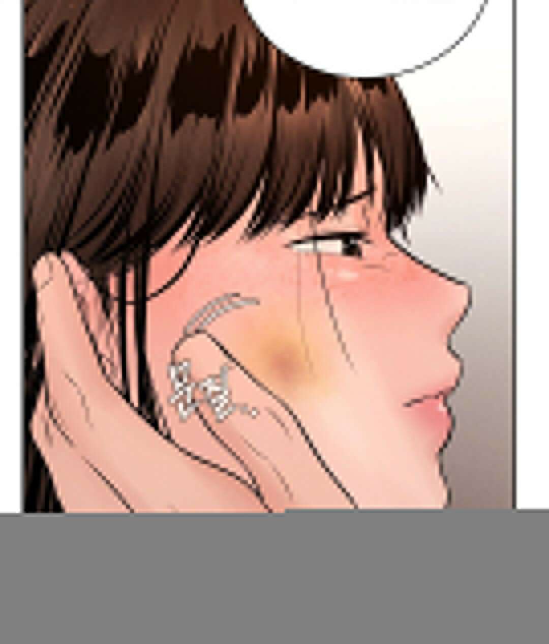 아저씨, 차비 드릴게요 9화 70