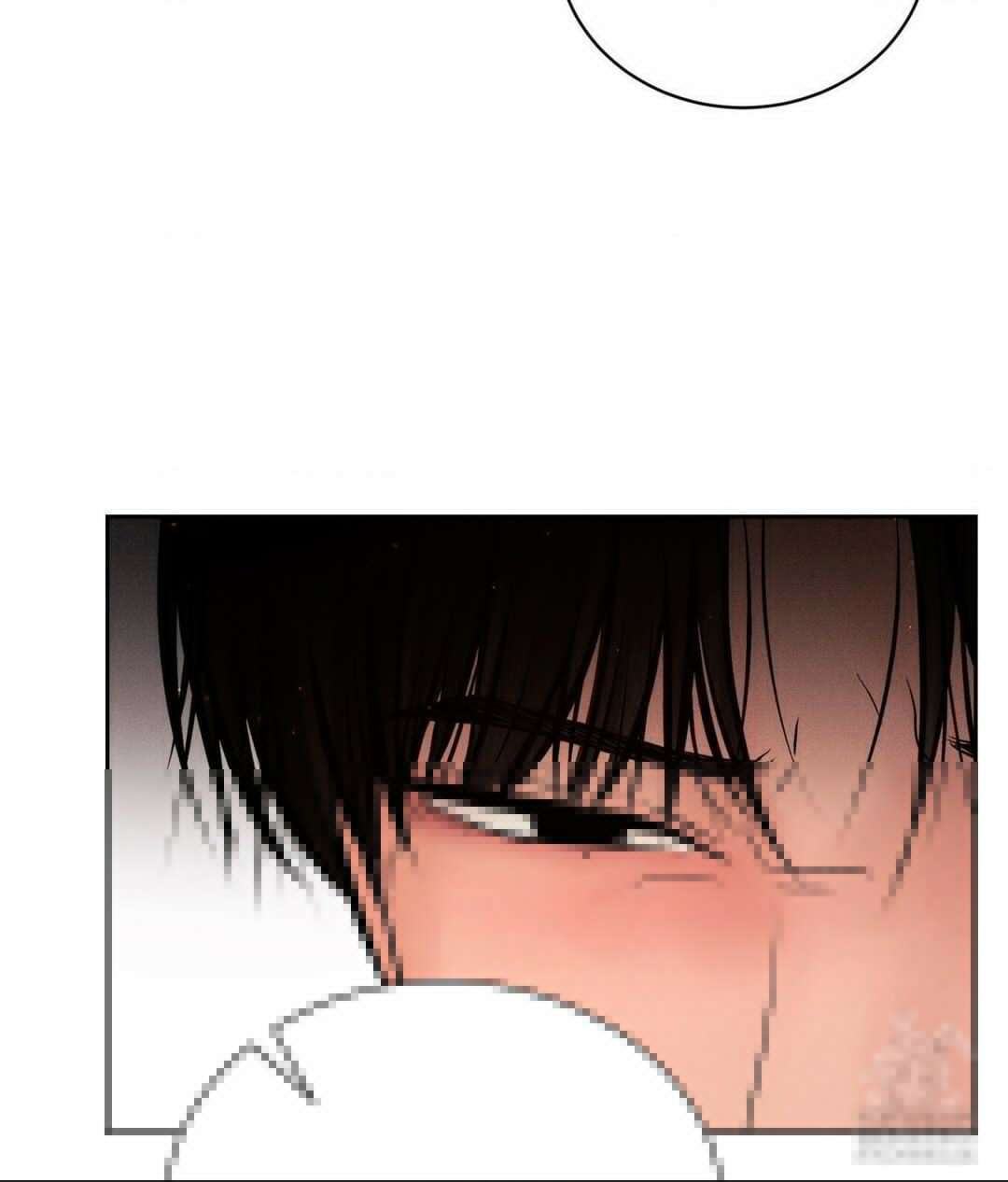 아저씨, 차비 드릴게요 9화 81