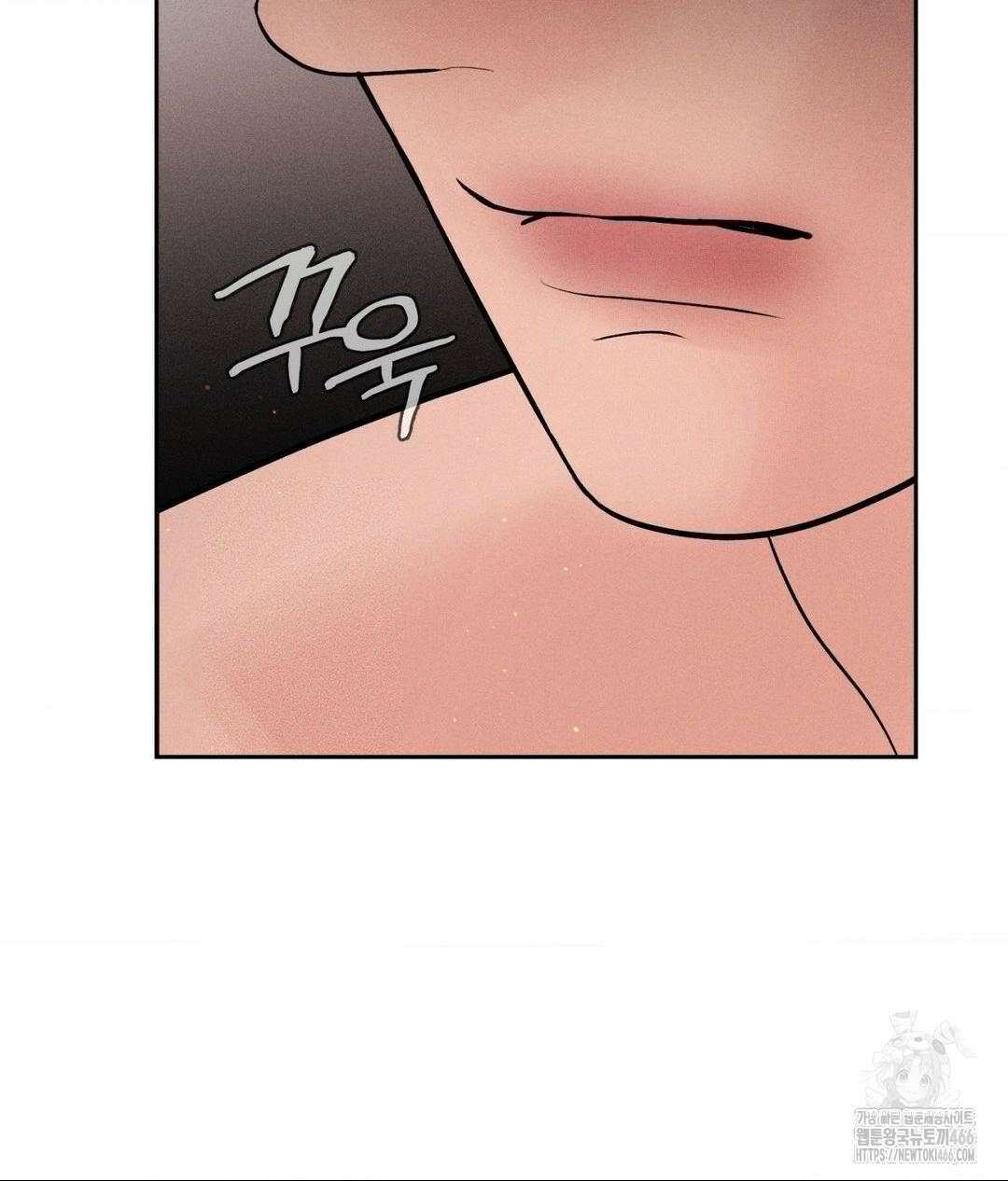 아저씨, 차비 드릴게요 9화 83