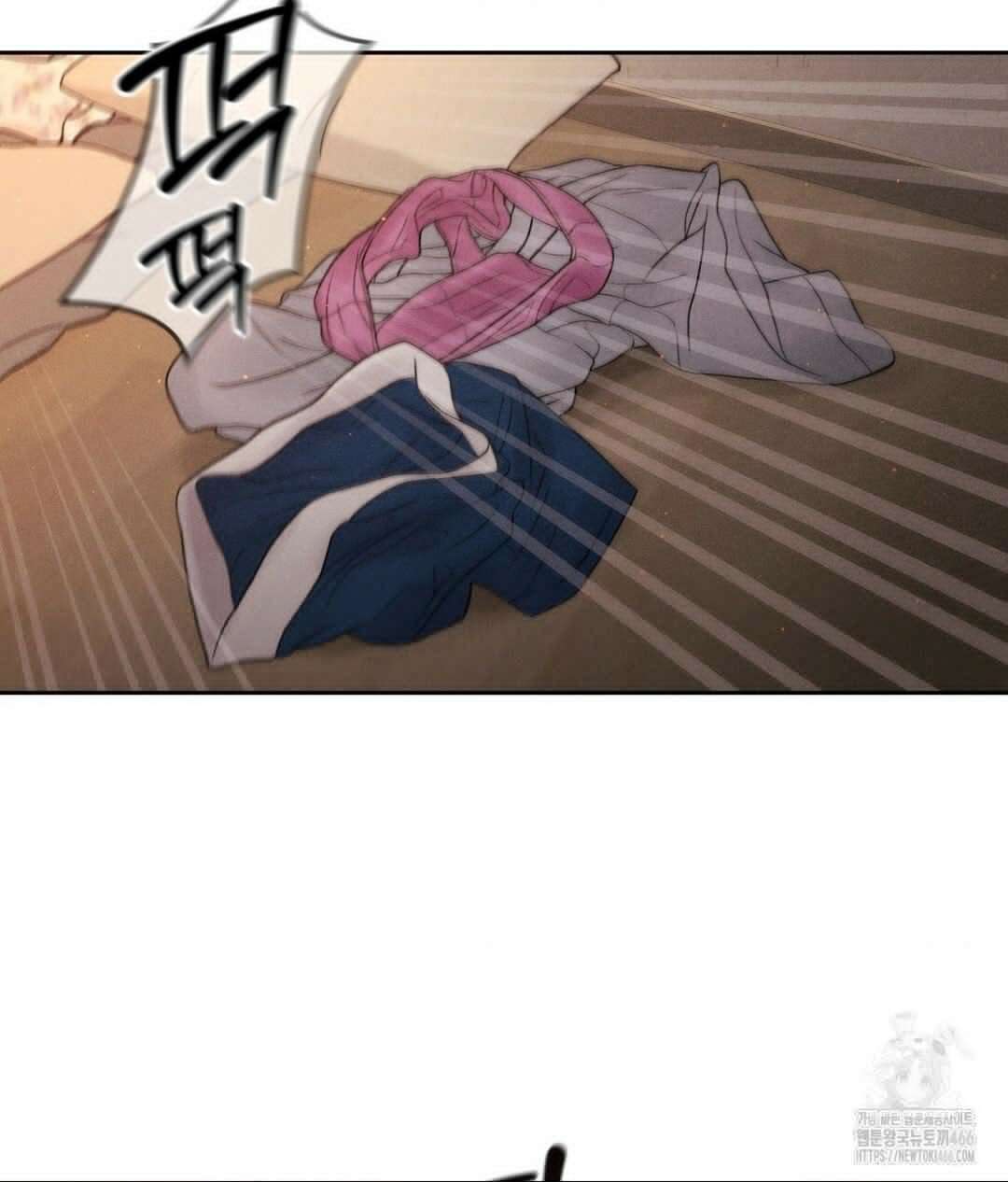 아저씨, 차비 드릴게요 9화 85