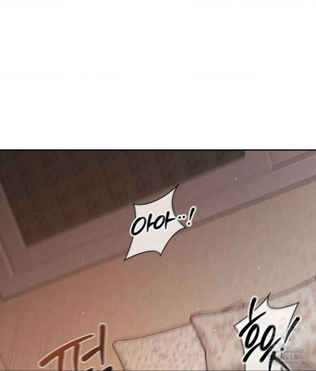 아저씨, 차비 드릴게요 9화 88