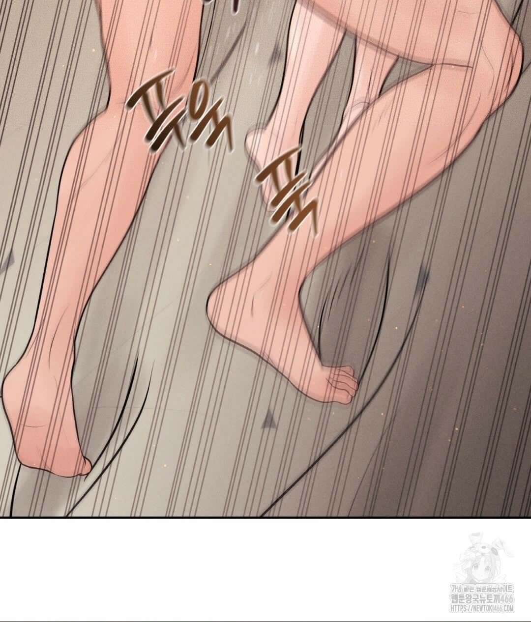 아저씨, 차비 드릴게요 9화 90