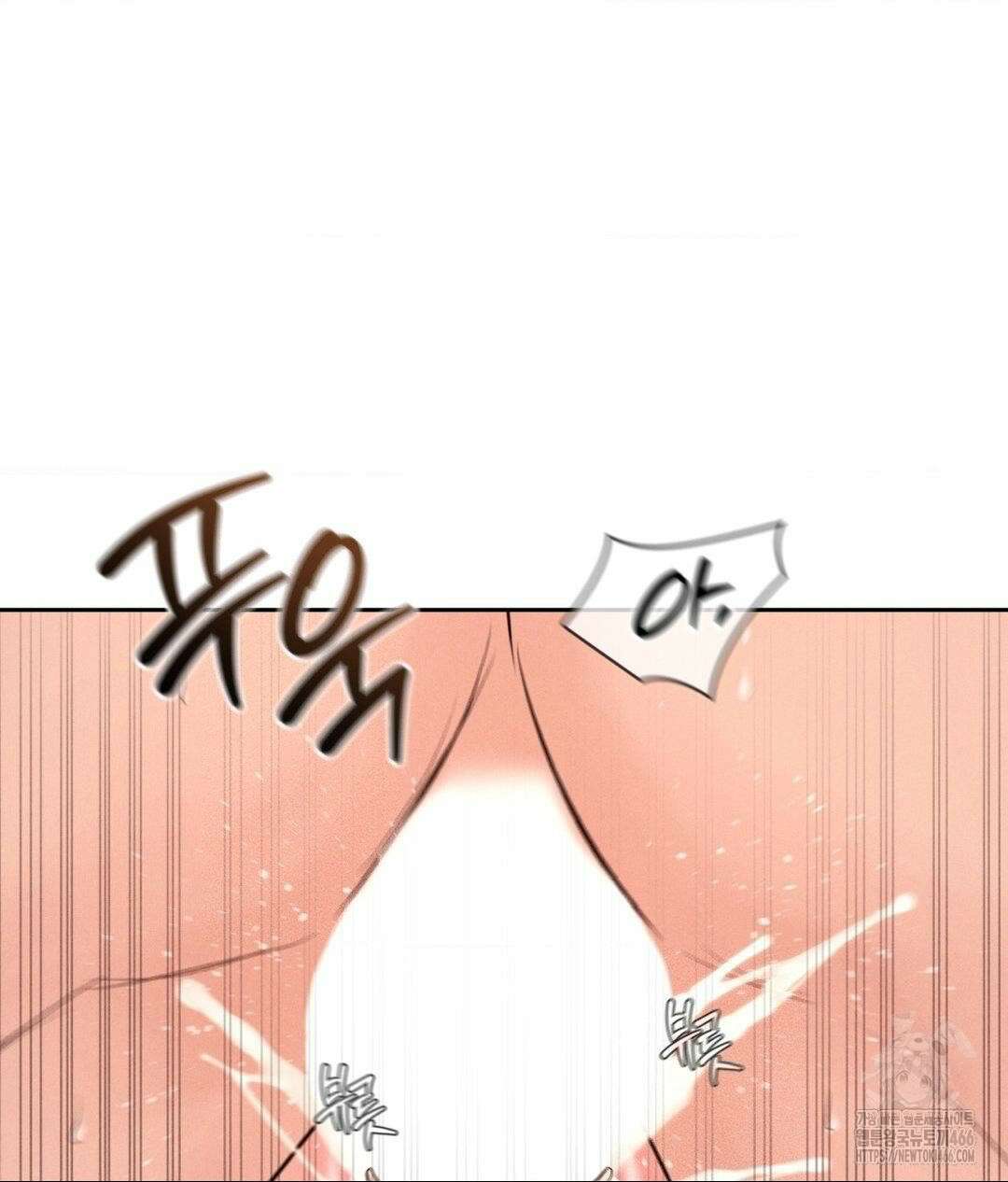 아저씨, 차비 드릴게요 9화 91