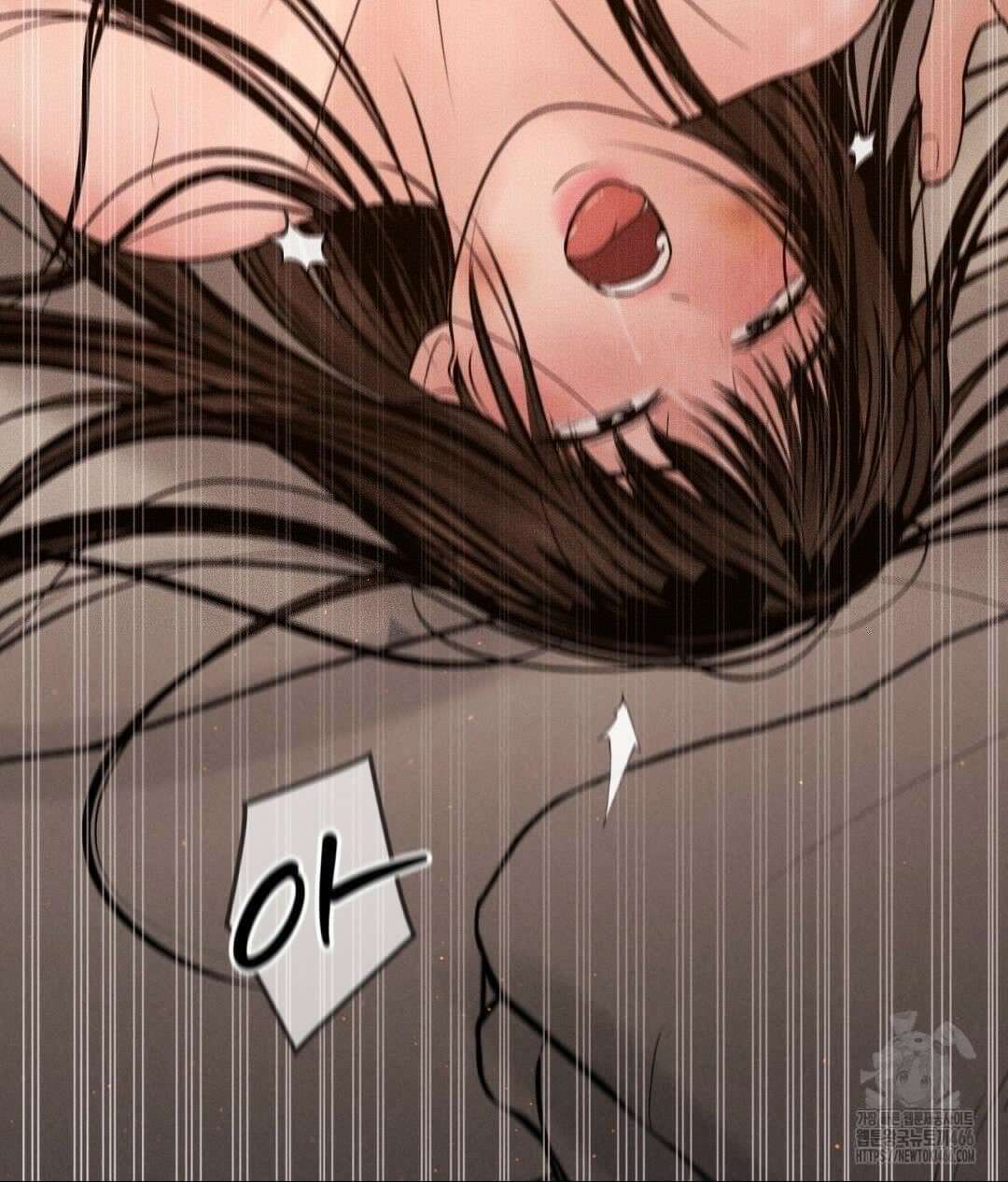 아저씨, 차비 드릴게요 9화 101