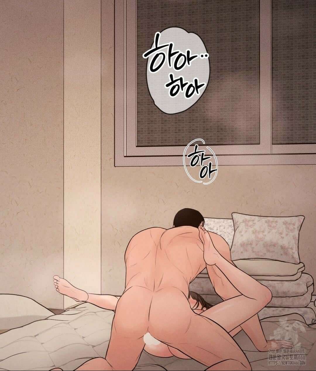 아저씨, 차비 드릴게요 9화 105
