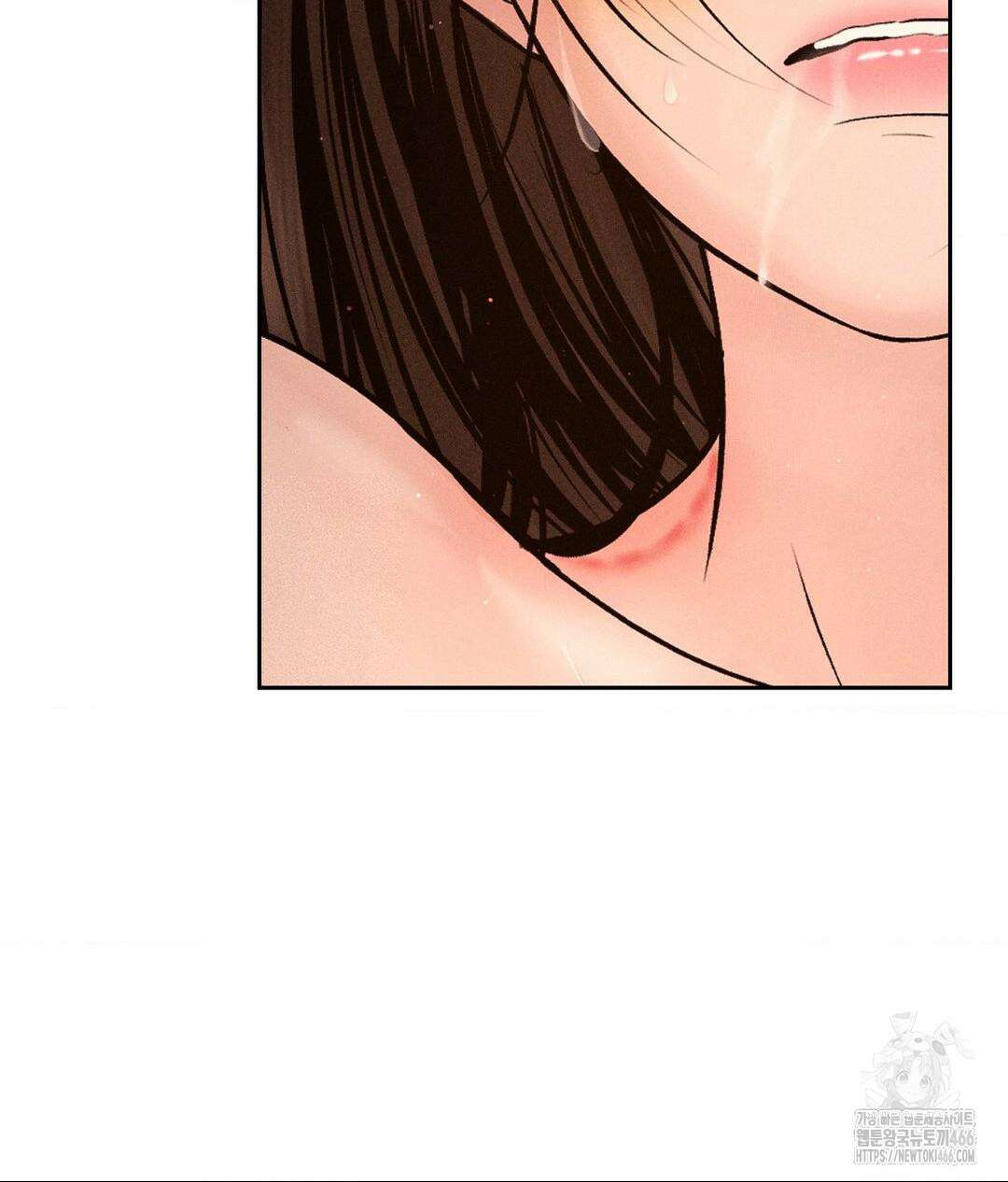 아저씨, 차비 드릴게요 9화 111